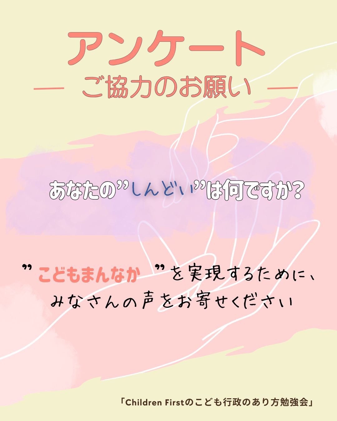 画像の説明