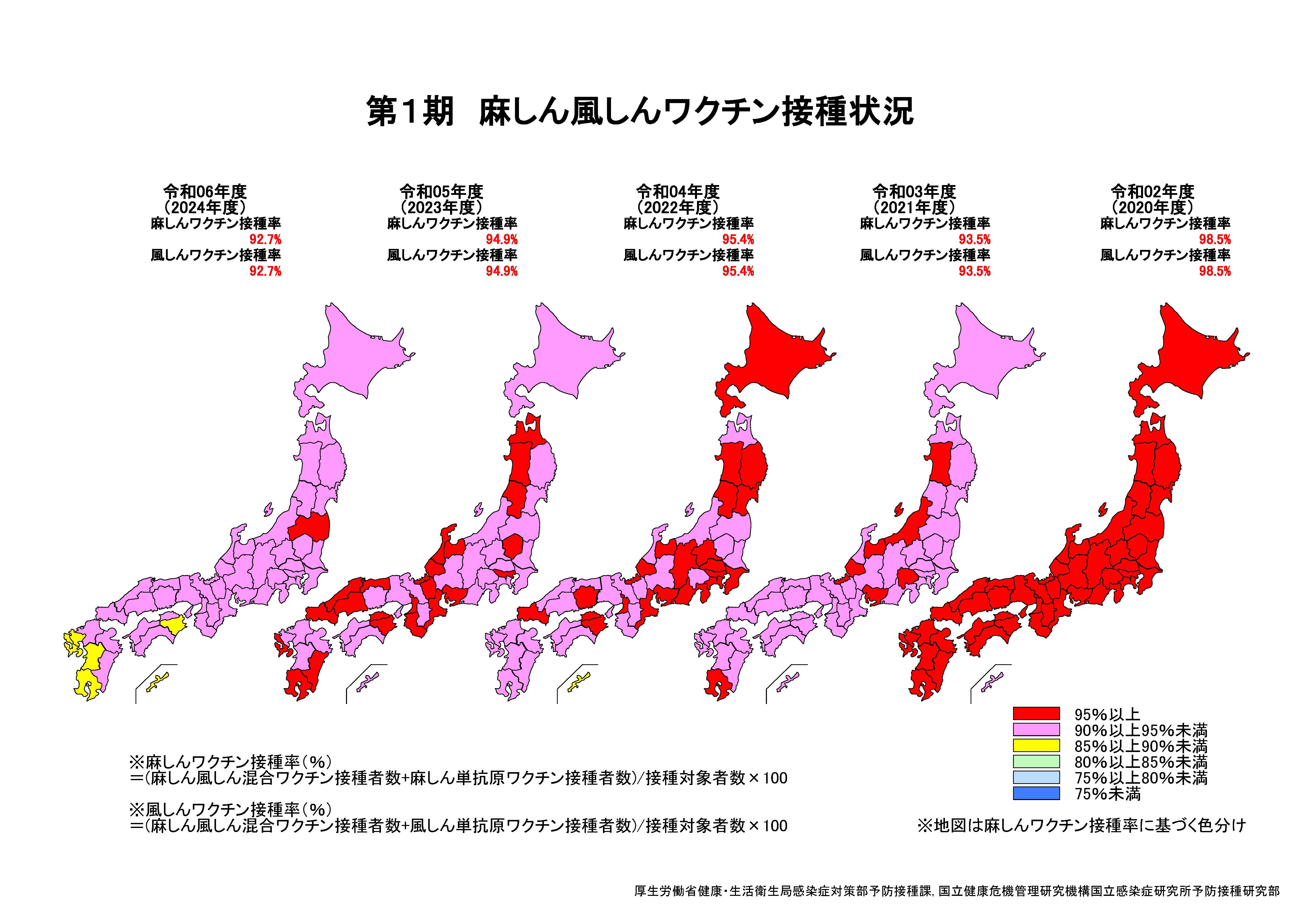 画像の説明 画像の説明