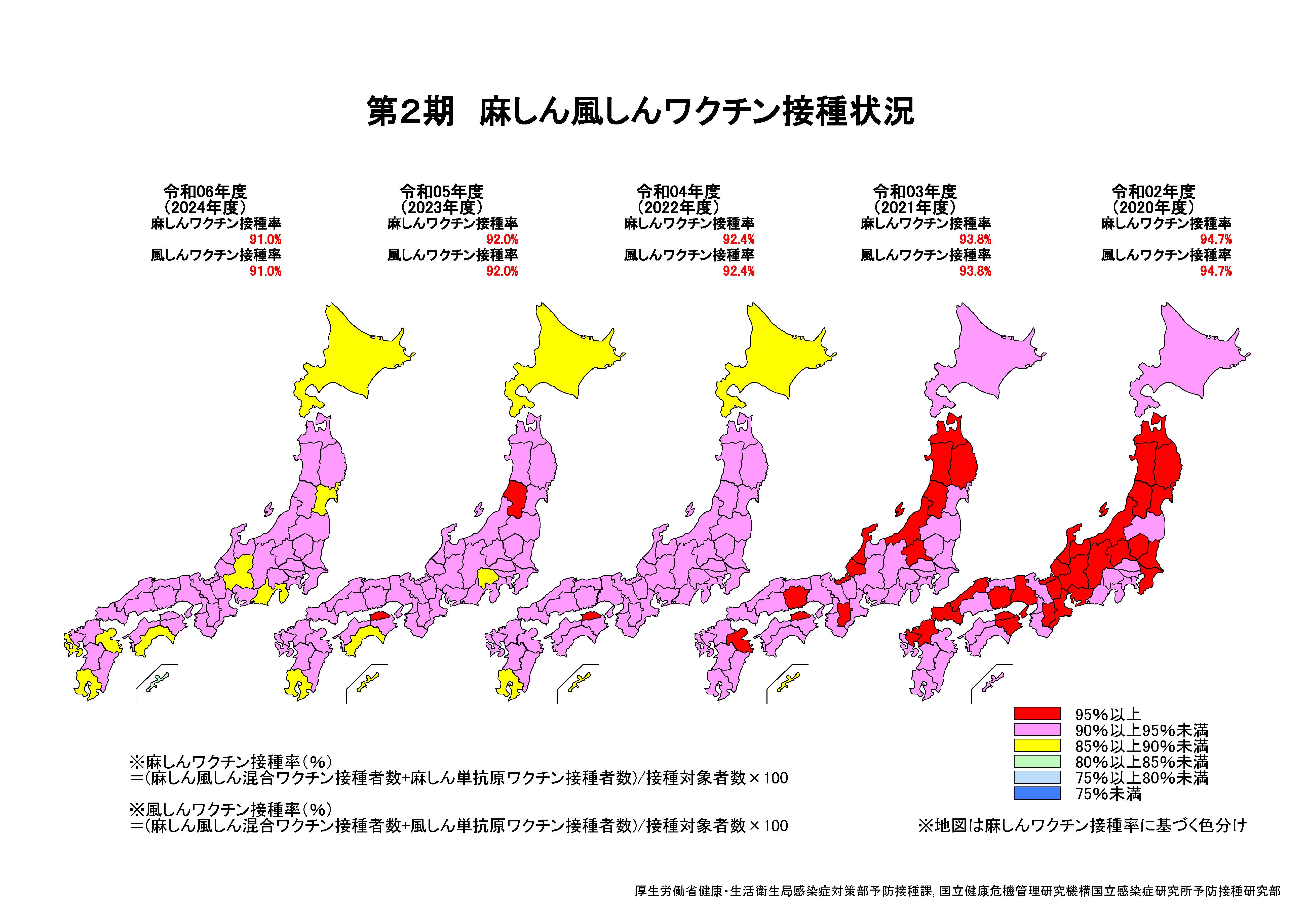 画像の説明 画像の説明